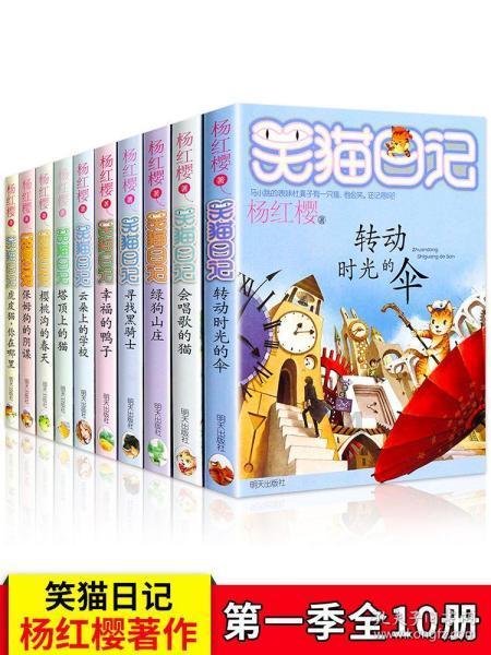防御阵型2