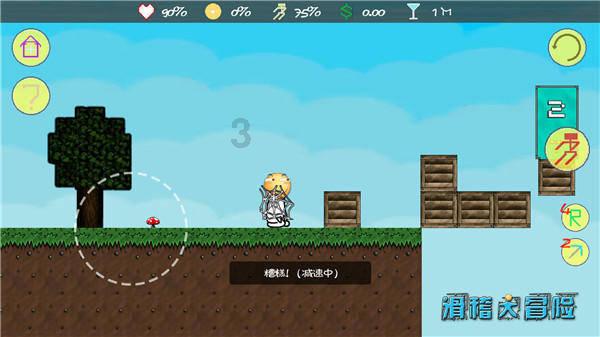 魔法禁书目录