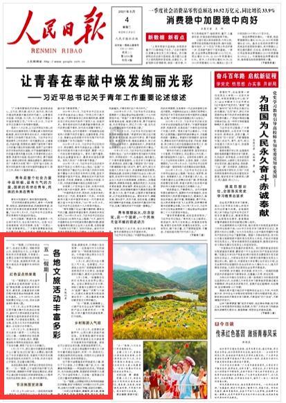 扩散｜寒潮来袭，宁夏这些高速临时交通管制