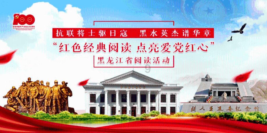 小萌兔的影分身