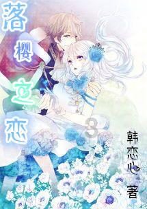 保护僵尸火种